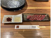 とかち焼肉平和園 すすきの5 5店: takaさんの2026年07月13日の1枚目の投稿写真
