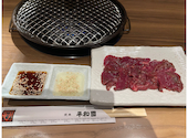 とかち焼肉平和園 すすきの5 5店: takaさんの2026年08月03日の2枚目の投稿写真