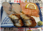 魚の登竜門 すしショップ百太郎: takaさんの2026年08月02日の1枚目の投稿写真