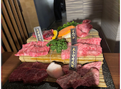 焼肉しょうざえもん 国府津店: しまねこさんの2026年05月01日の1枚目の投稿写真