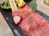 札幌焼肉 ひし丸 本店: マックイーンさんの2024年12月31日の3枚目の投稿写真