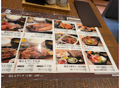 海へ アスティ45店: じぇいさんの2026年09月03日の2枚目の投稿写真