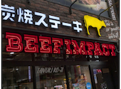 ビーフインパクト 狸小路店: じぇいさんの2025年11月01日の2枚目の投稿写真