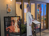 幸福中華 サワダ: じぇいさんの2025年11月01日の3枚目の投稿写真