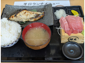 おいらの干物 漁太: じぇいさんの2026年03月31日の1枚目の投稿写真