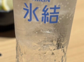 もつ鍋 一藤 天神西通り店 : 清水さんの2026年04月08日の1枚目の投稿写真