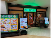 プルニマ 横浜西口店: まゆゆさんの2026年04月29日の3枚目の投稿写真