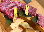 阿波焼肉 円: ひさぴーさんの2026年05月06日の1枚目の投稿写真