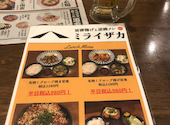 ミライザカ 府中並木通り店: ゆうたろうさんの2026年07月31日の1枚目の投稿写真