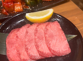 赤身焼肉のカリスマ 牛恋 新宿店: ゆうたろうさんの2026年03月30日の1枚目の投稿写真