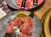 飛騨牛焼肉　牛ざんまい　納屋橋リバーサイド店: ヨッシーさんの2025年01月05日の3枚目の投稿写真