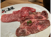 ハラミと塩ホルモン 肉ノ無限: ホホホさんの2026年10月05日の2枚目の投稿写真