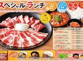 安楽亭 亀有店: クッキーさんの2026年08月15日の1枚目の投稿写真