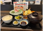 マルサ水産 多治見店: コロンさんの2026年05月17日の1枚目の投稿写真