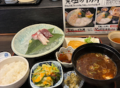 マルサ水産 多治見店: コロンさんの2026年08月29日の1枚目の投稿写真