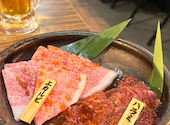 焼肉ホルモン金谷: ひーちゃんさんの2026年07月04日の3枚目の投稿写真