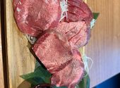 焼肉一心たん助 池袋店: じょーさんの2025年01月19日の1枚目の投稿写真