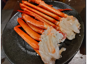 日乃本食堂: るるりりさんの2025年04月13日の2枚目の投稿写真