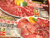 元氣七輪焼肉 牛繁 町屋店: NACKYSANさんの2026年03月29日の1枚目の投稿写真
