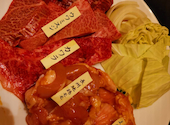 焼肉 白李 本店: ユンさんの2021年02月17日の1枚目の投稿写真