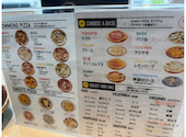 SUNNY PIZZA サニーピッツァ 北長瀬店: タムさんの2026年04月18日の1枚目の投稿写真