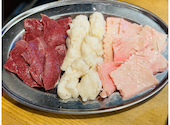 ホルモン焼肉 やまと: オープンさんの2024年11月28日の3枚目の投稿写真