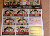 焼肉屋さかい 伏見横大路店: ソムタムさんの2026年04月16日の2枚目の投稿写真