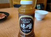 焼肉屋さかい 伏見横大路店: ソムタムさんの2026年04月16日の3枚目の投稿写真