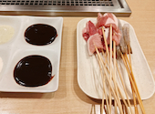 串家物語 イオンモール京都五条店: ソムタムさんの2026年04月16日の1枚目の投稿写真