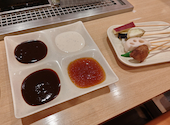 串家物語 イオンモール京都五条店: ソムタムさんの2026年08月29日の2枚目の投稿写真