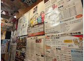 月島もんじゃ 太陽の時代 青江総本店: メロさんの2026年07月10日の2枚目の投稿写真