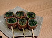 炉端活魚號ごう大垣本店: たーさんの2026年04月20日の3枚目の投稿写真