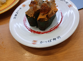 かっぱ寿司 アトレ川崎店: マイマイさんの2026年06月19日の1枚目の投稿写真