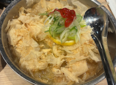 旭川成吉思汗 大黒屋 新橋店: ゆきおさんの2026年05月03日の2枚目の投稿写真