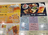 昔の矢場とん 大須: 週末うまいもん備忘録さんの2026年04月09日の3枚目の投稿写真