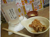 それゆけ!鶏ヤロー!立川北口店: つよしです。さんの2026年09月21日の1枚目の投稿写真
