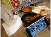 それゆけ!鶏ヤロー!立川北口店: つよしです。さんの2026年09月21日の2枚目の投稿写真