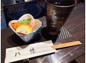 はちまん 八幡 郷土料理 黒豚しゃぶ鍋 ぞうすい: なおさんの2024年12月18日の2枚目の投稿写真