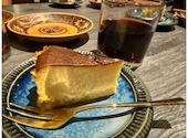 創作dining HangOut ハングアウト: なおさんの2024年12月29日の3枚目の投稿写真