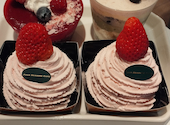 フォーシーズンズカフェ: 優さんの2026年04月の1枚目の投稿写真