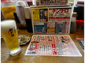 居酒屋革命 酔っ手羽 京都西院店: かまくらさんの2026年03月の1枚目の投稿写真
