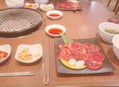 コラボ KollaBo 焼肉 韓国料理 府中店: ミオさんの2026年03月24日の1枚目の投稿写真