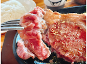 GOLDSTEAK ゴールドステーキ 秦野店: ちゃんみなさんの2026年09月18日の1枚目の投稿写真