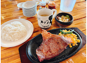 GOLDSTEAK ゴールドステーキ 秦野店: ちゃんみなさんの2026年09月18日の3枚目の投稿写真