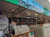 香港食通街 吉祥寺店: minomamaさんの2026年10月11日の1枚目の投稿写真