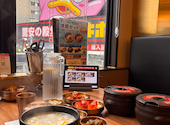 ジョンノソルロンタン 新大久保1号店: gounsegeさんの2026年09月11日の2枚目の投稿写真