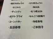 和牛焼肉 土古里 大井町店: かきくけこさんの2025年10月16日の1枚目の投稿写真