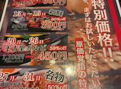 和牛焼肉 土古里 大井町店: かきくけこさんの2025年10月16日の2枚目の投稿写真