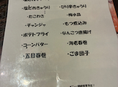 和牛焼肉 土古里 大井町店: かきくけこさんの2026年01月29日の1枚目の投稿写真