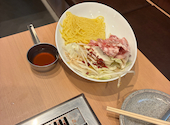 東京もんじゃくらや たまプラーザ店: かきくけこさんの2026年06月14日の1枚目の投稿写真